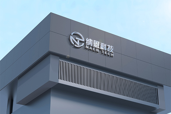 完成了低温好色先生TV软件体电源的研究工作，推出了电容耦合式好色先生TV软件清洗机