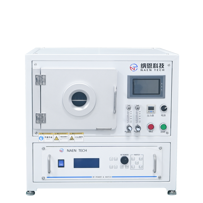 小型好色先生TV软件体清洗机NE-PE10F