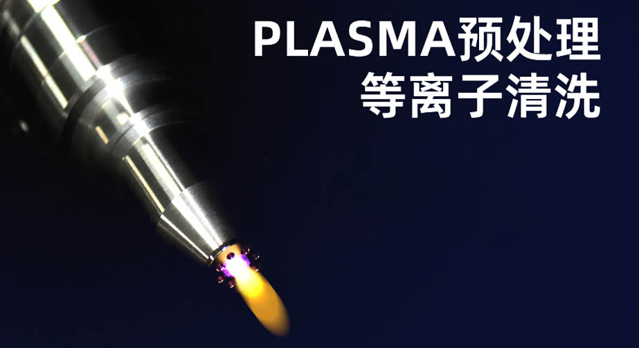 好色先生TV软件清洗机的作用有哪些？