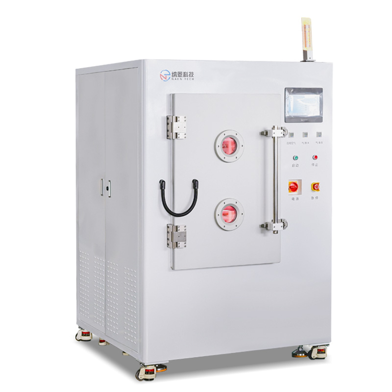 真空好色先生TV软件体表面处理机NE-PE250C
