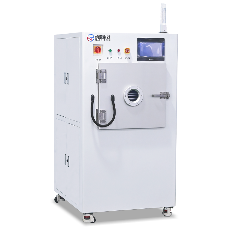 真空好色先生TV软件清洗机NE-PE110F