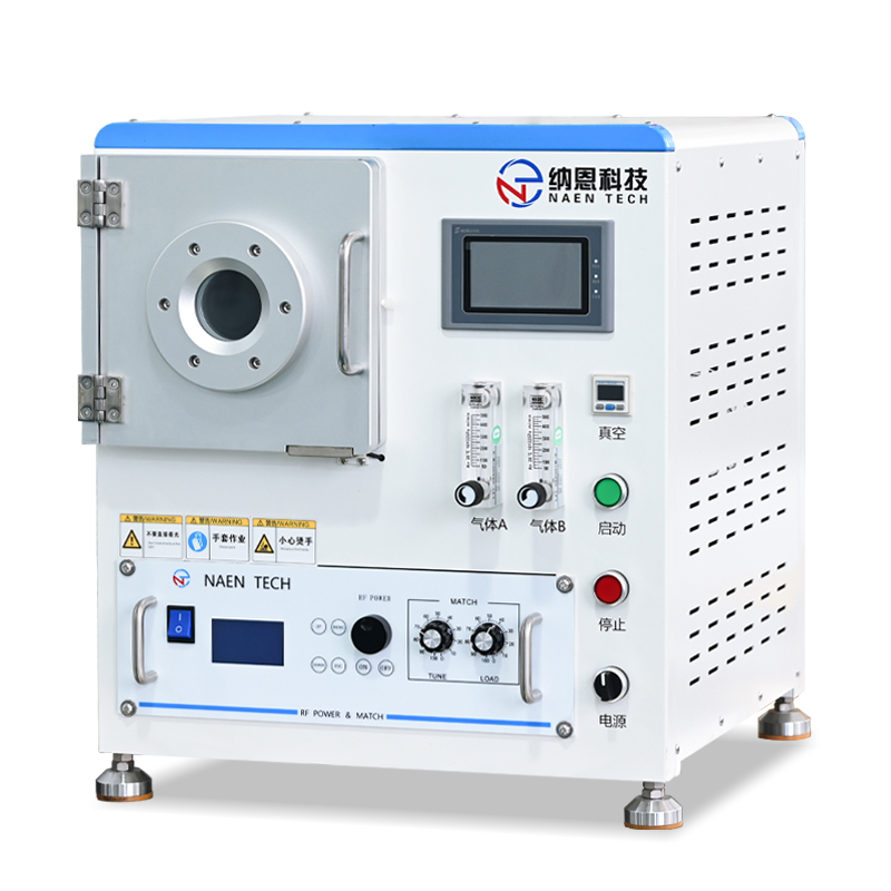ICP电感耦合好色先生TV软件清洗机NE-Q05