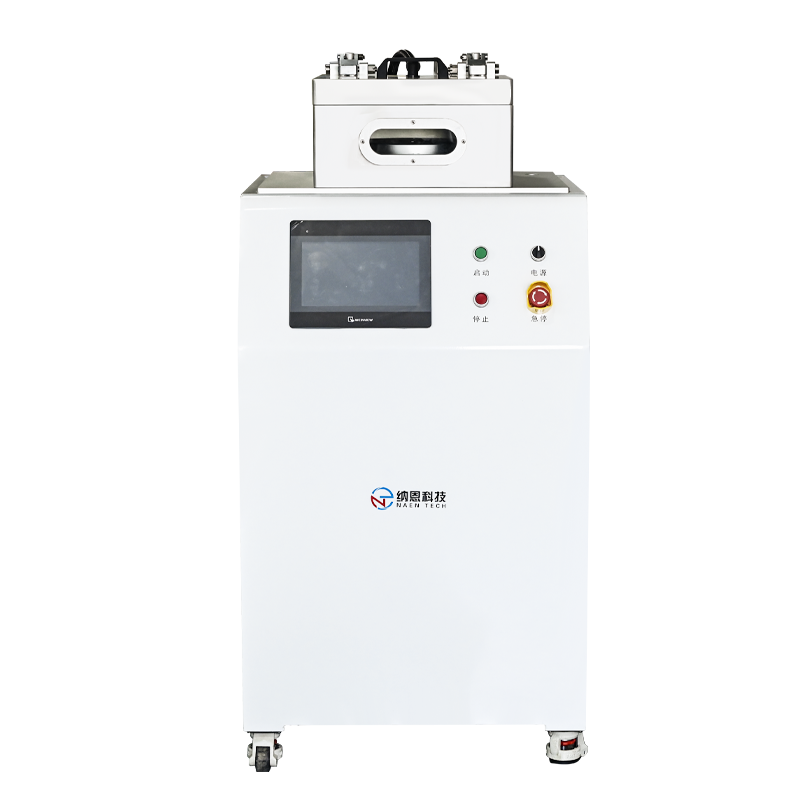 RIE好色先生TV软件去胶机NE-RE08