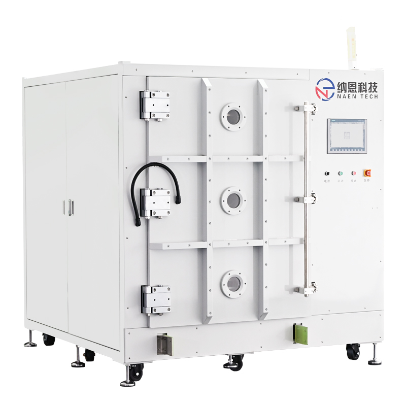 汽车内饰包覆好色先生TV软件清洗机NE-PE2000